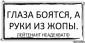 DENchick аватар