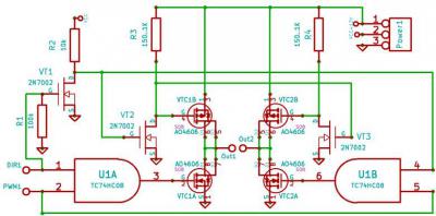 Arduino драйвер мотора