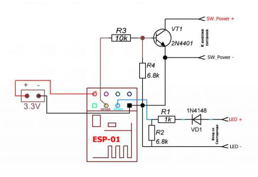 Схема подключения esp 01