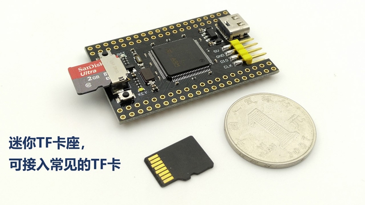 STM32F407VET6