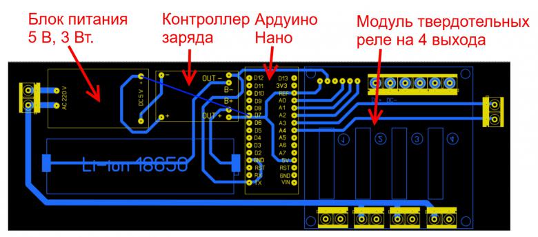 Включение светильника одной кнопкой схема