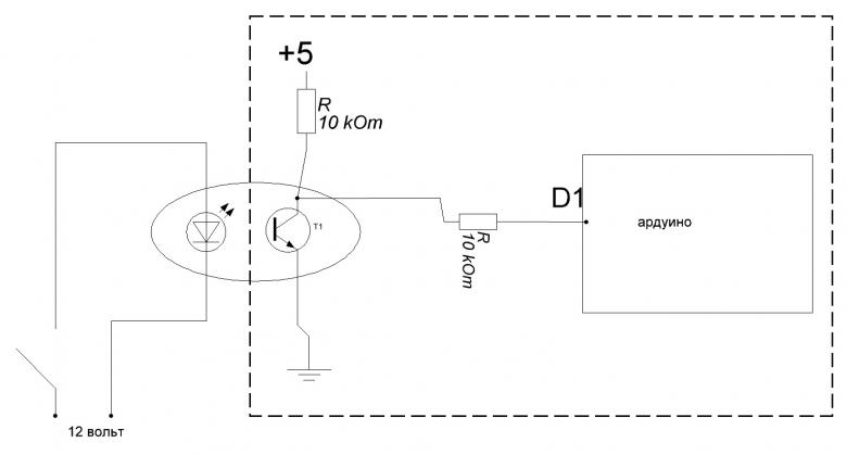 Sm7381pc схема включения