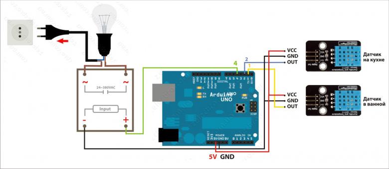 Ардуино вытяжка на кухне