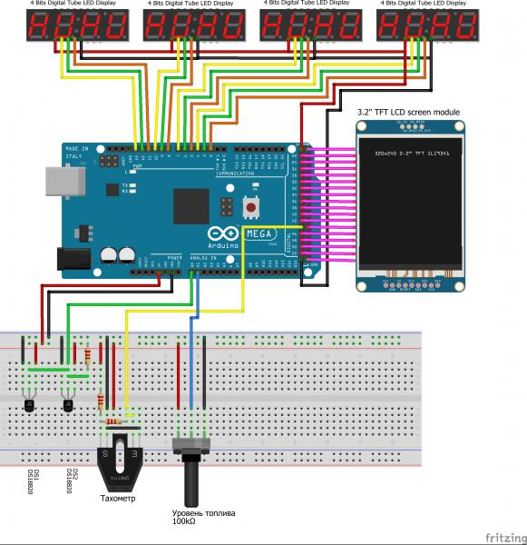 Тахометр на ардуино своими руками схема