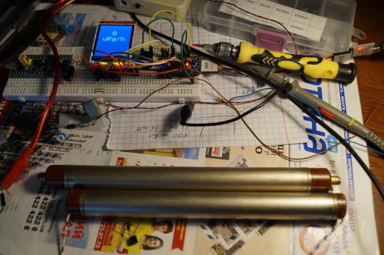 ArDos / дозиметр, часть №1 | Аппаратная платформа Arduino