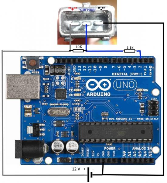 Шестиимпульсный датчик скорости и Arduino UNO | Аппаратная платформа ...